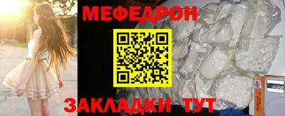 твердый Кингисепп