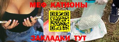тгк Кимры