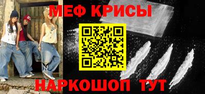 твердый Кингисепп