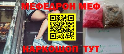 марки lsd Кинель