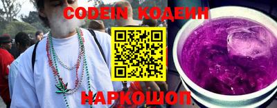 твердый Кингисепп