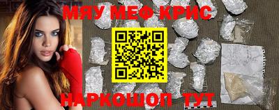 твердый Кингисепп