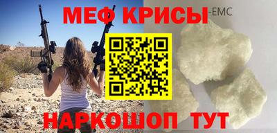 твердый Кингисепп