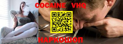 тгк Кимры