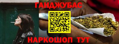 марки lsd Кинель