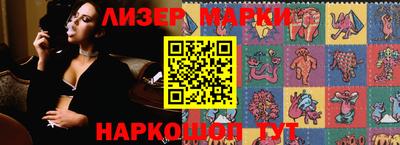 тгк Кимры