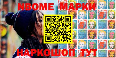 тгк Кимры