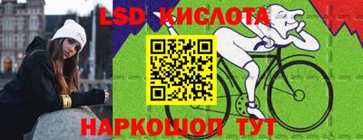 тгк Кимры