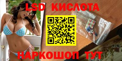тгк Кимры