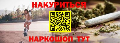 марки lsd Кинель