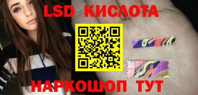 твердый Кингисепп