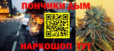 марки lsd Кинель