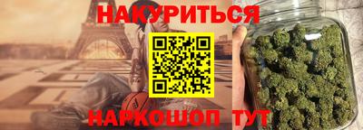 тгк Кимры