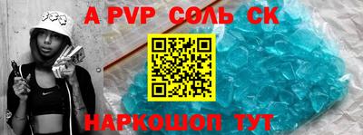 тгк Кимры