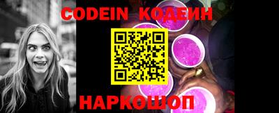 тгк Кимры