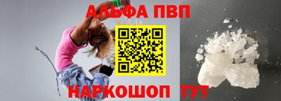 твердый Кингисепп