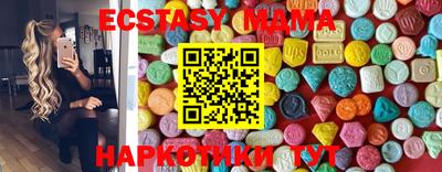 тгк Кимры