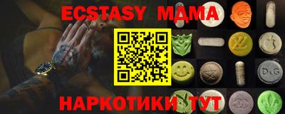 марки lsd Кинель