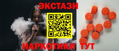 твердый Кингисепп