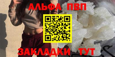 марки lsd Кинель