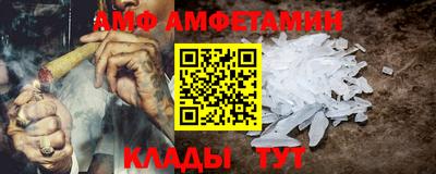 тгк Кимры