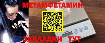 тгк Кимры