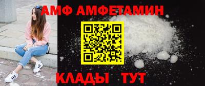 марки lsd Кинель