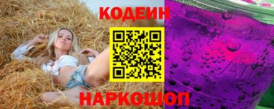 марки lsd Кинель