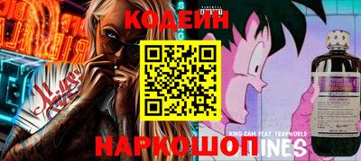 марки lsd Кинель
