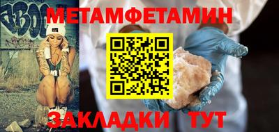 тгк Кимры