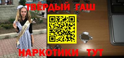 тгк Кимры
