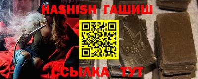 тгк Кимры