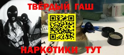 тгк Кимры