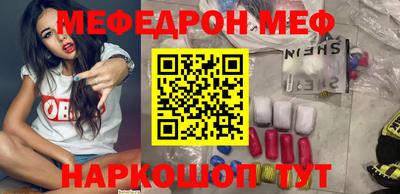 тгк Кимры
