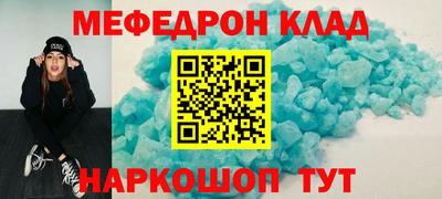 тгк Кимры