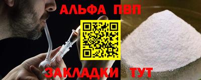твердый Кингисепп