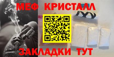 марки lsd Кинель